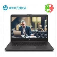 惠普/HP 256 G7-2402020005A(i5-1035G1/4G/1TB/2G独显/DVD刻录/15.6寸）笔记本电脑