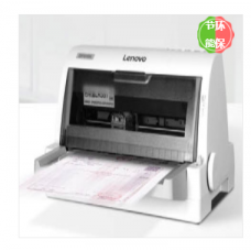 联想（Lenovo） DP528 平推针式打印机（85列）快递单票据连打发票打印 DP528 针式打印机