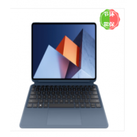 华为/huawei MateBook E DRC-W5821T (i5-1130G7/8G/256G/星际蓝) 笔记本电脑