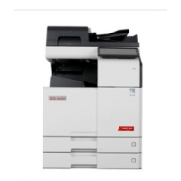 震旦/AURORA ADC369 彩色激光复印机（主机+输稿器+双面器+双纸盒）彩色激光复印机