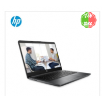 惠普/HP 340 G7（i7-10510U/8G/512G SSD/2G独显/无光驱/14寸) 笔记本电脑