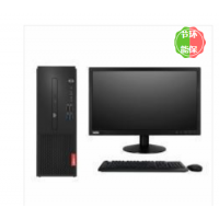 联想(Lenovo) 启天M420-D179 (i5-9500/8G/1T+128G/DVD刻录 ) 台式计算机（19.5英寸显示器)