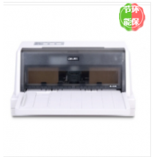 得力（deli）DL-950K 针式打印机